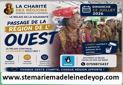super Ouest