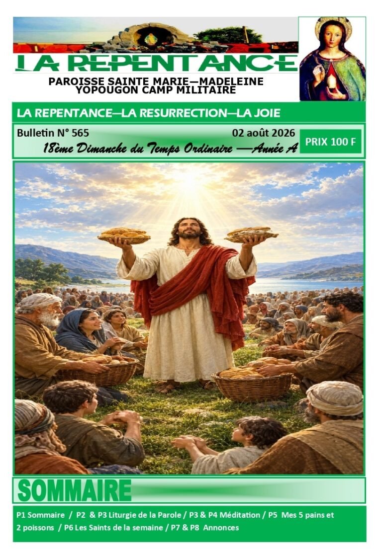 02 août - - - - Copie - Copie (4) (2 fichiers fusionnés)-1_page-0001